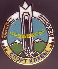 Badge Ordabasy Shimkent
